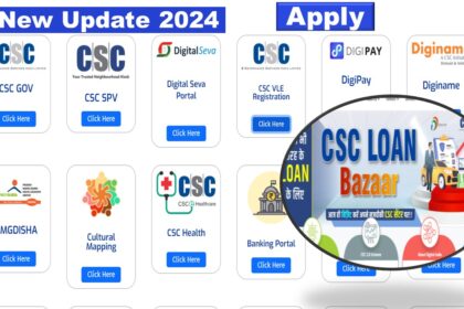 CSC Loan bazaar