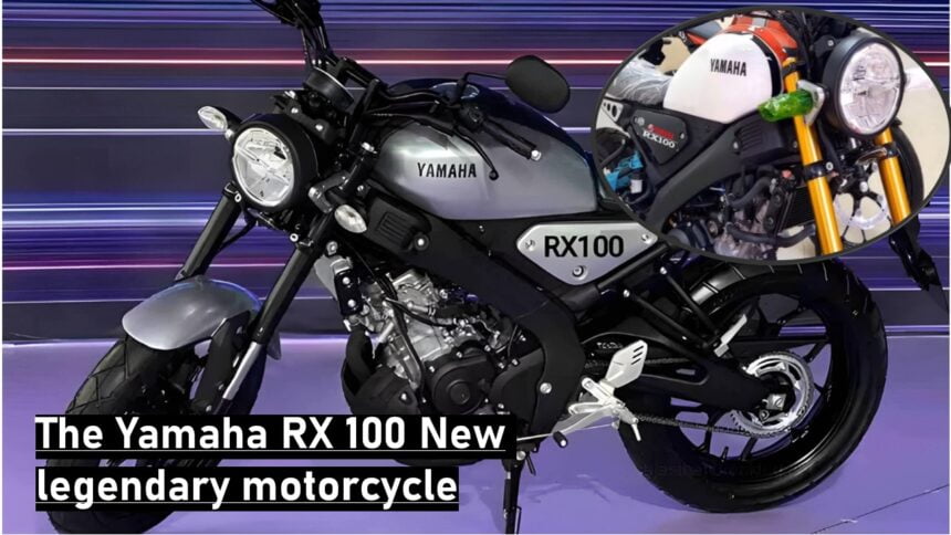 Yamaha RX 100 New